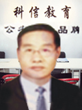 ���纣