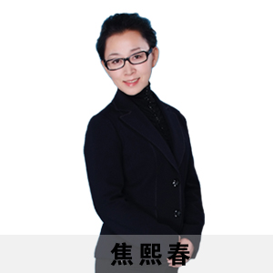 公务员考试成绩查询2012|公务员考试面试名单