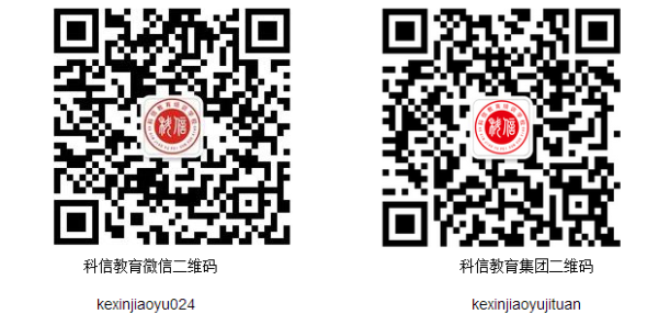 可以用的微信二维码 333_150323155546_1.png