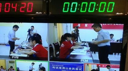 湖北省2013年公务员面试直播_科信教育