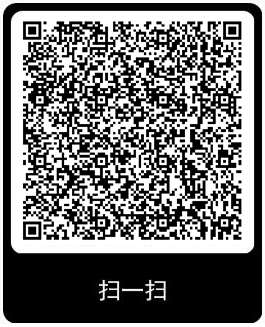 微信图片_20230408160755.png
